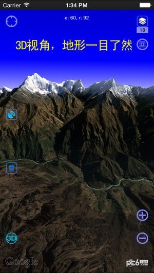 奥维地图app