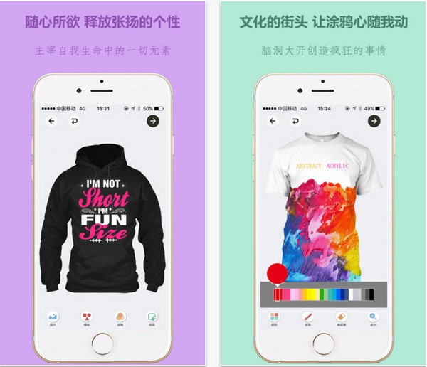 自做自售下载_自做自售下载下载_自做自售下载电脑版下载