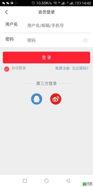 准时购物商城平台下载_准时购物商城平台下载官方版_准时购物商城平台下载破解版下载