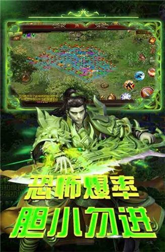 1.95荣耀神龙手机app下载_1.95荣耀神龙手机app手机版v1.95