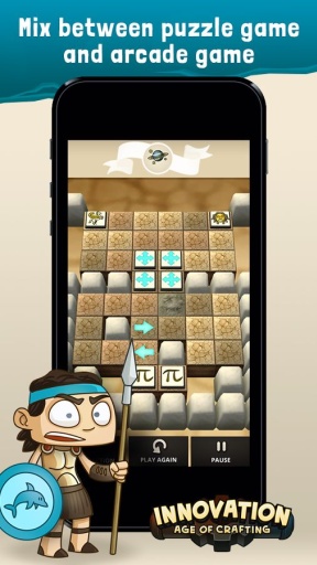 工艺革新时代app_工艺革新时代app破解版下载_工艺革新时代app官网下载手机版