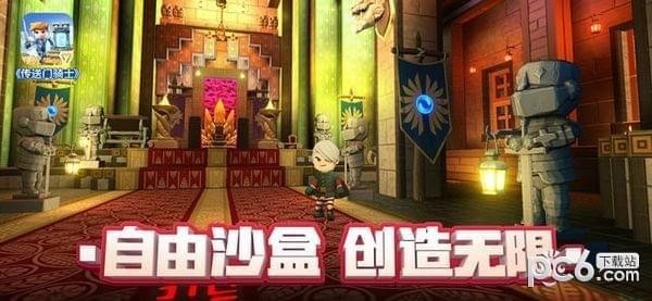 传送门骑士游戏下载