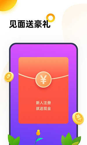 233乐园下载升级版全免费|233乐园下载升级版全免费APP版下载