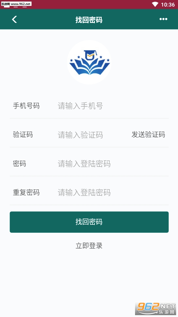 点略题库(教师资格证)安卓软件下载_点略题库(教师资格证)安卓软件下载小游戏