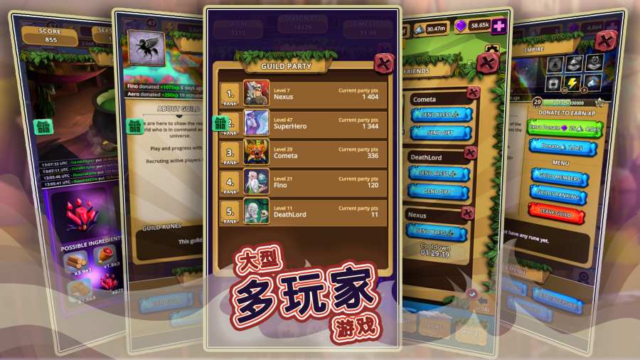 全能：上帝放置点击app_全能：上帝放置点击appiOS游戏下载_全能：上帝放置点击app安卓版下载