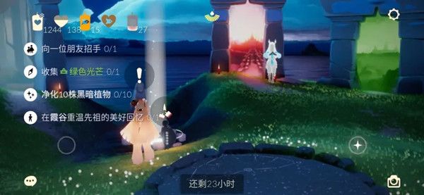 光遇10.22任务攻略大全 光遇2021年10月22日任务攻略汇总[多图]图片1