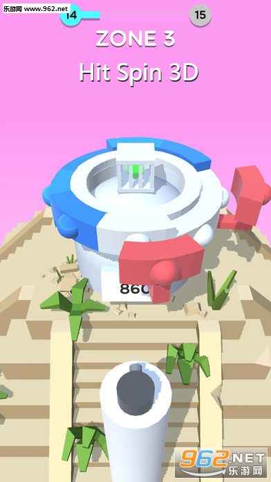 Hit Spin 3D官方版