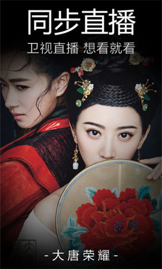 喵喵影视app免费版_喵喵影视APP下载 V1.21