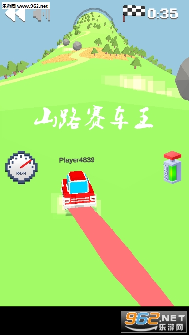 山路赛车王安卓版