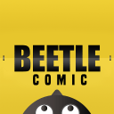 Beetle Comic - 正版授权原创日更漫画免费看 Beetle Comic - 正版授权原创日更漫画免费看