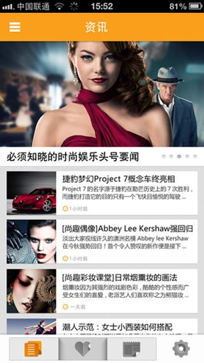 尚趣看app_尚趣看appapp下载_尚趣看app下载