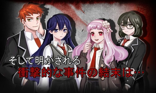 驱魔少女app_驱魔少女appios版下载_驱魔少女app安卓版下载