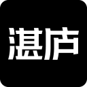 湛庐阅读 湛庐阅读