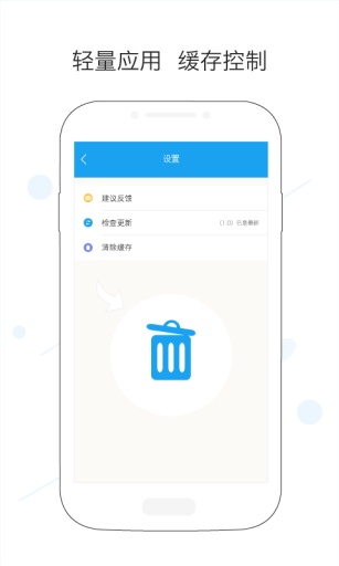 众筹头条app_众筹头条app中文版_众筹头条app中文版