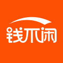 钱不闲 钱不闲