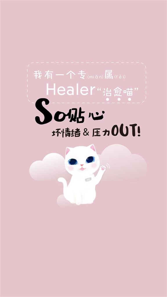 任性app_任性app安卓版下载V1.0_任性app中文版