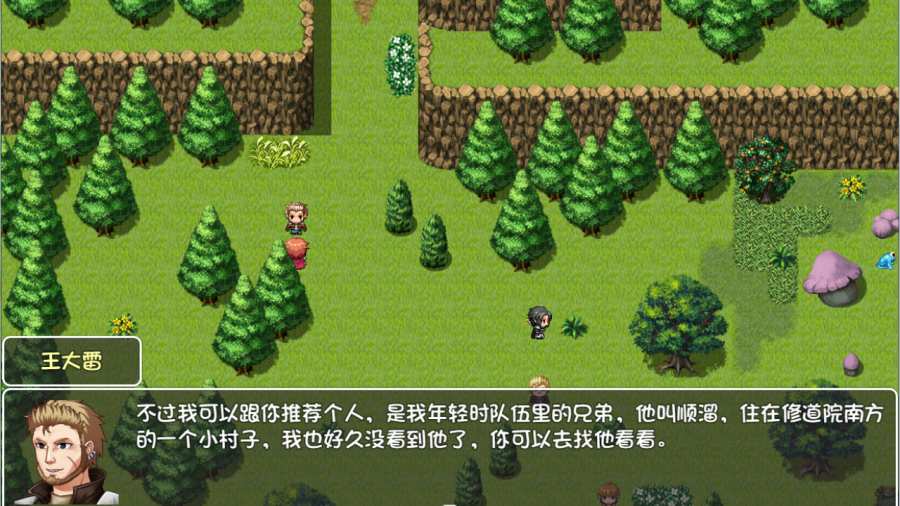 世界World 滑稽果篇 测试版app_世界World 滑稽果篇 测试版app下载