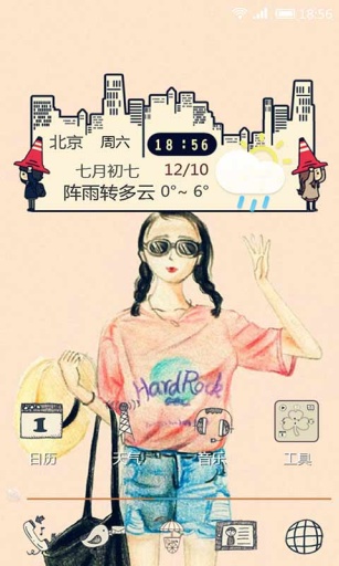 手绘萌妹子-壁纸主题桌面美化app_手绘萌妹子-壁纸主题桌面美化app安卓版下载V1.0