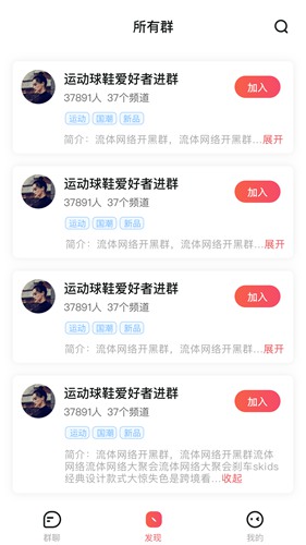 小麦圈app下载_小麦圈app下载最新版下载_小麦圈app下载攻略