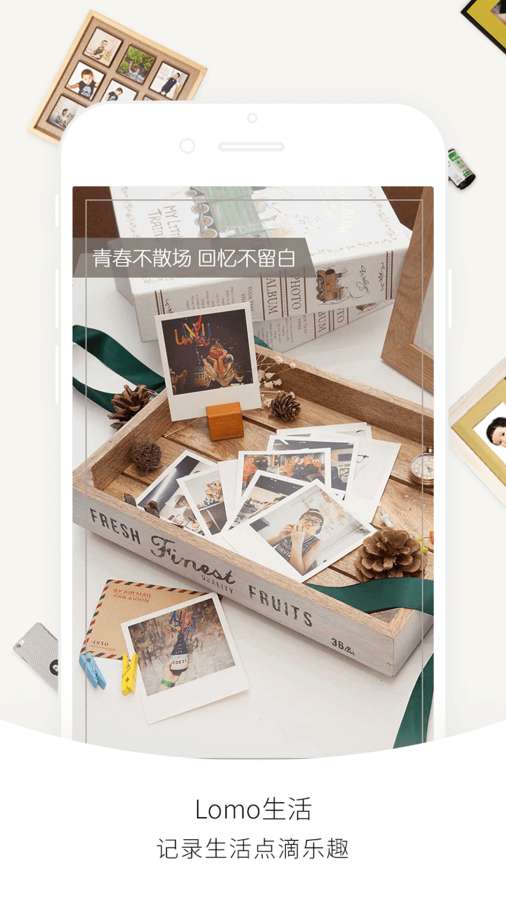 美刻美印app_美刻美印app下载_美刻美印app最新版下载