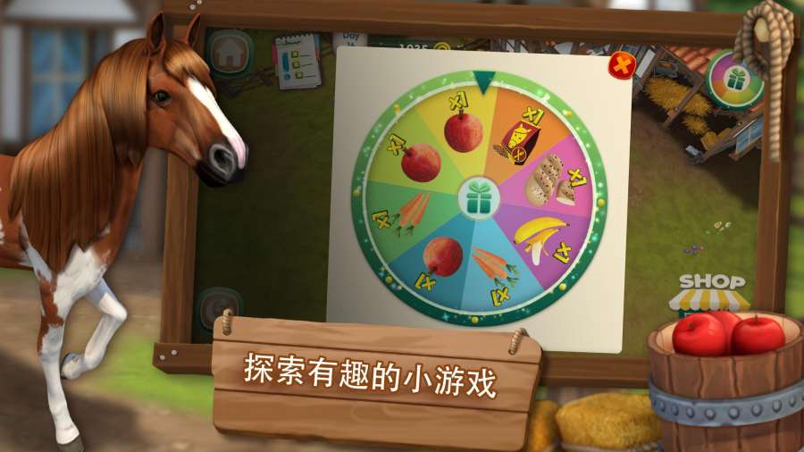 马匹旅馆app_马匹旅馆app安卓版下载V1.0_马匹旅馆app安卓版下载