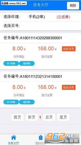 小猫360安卓软件安卓下载_小猫360安卓软件安卓下载最新官方版 V1.0.8.2下载