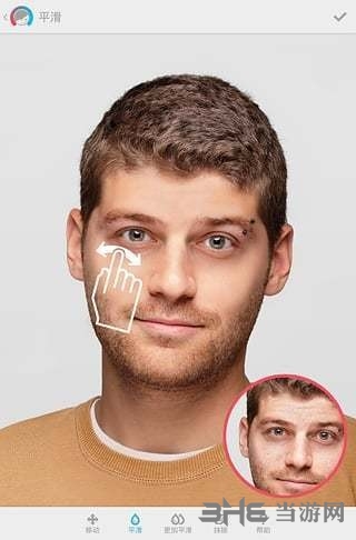 Facetune2破解安卓版下载