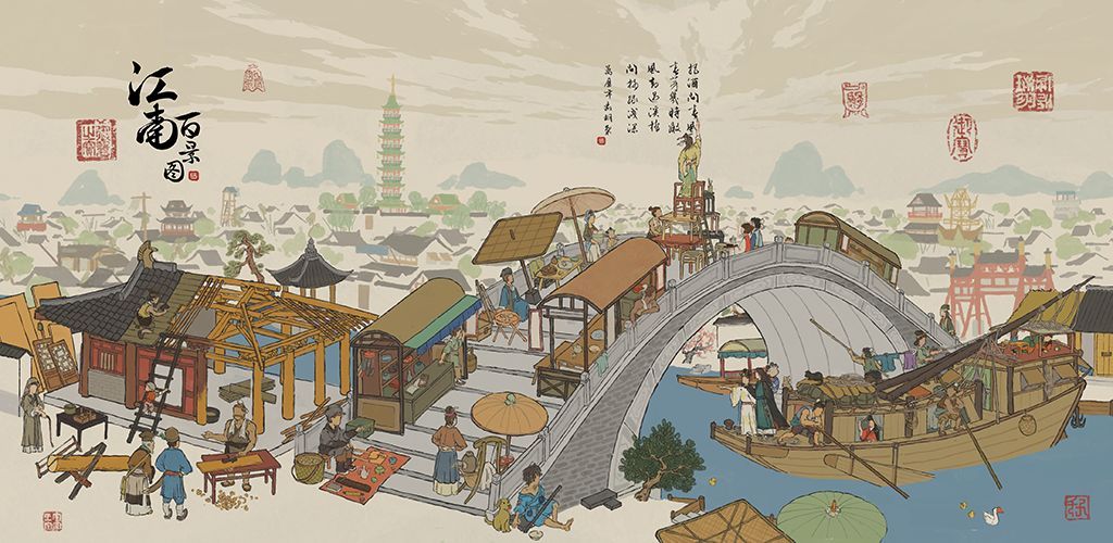 江南百景图骑官任务怎么完成？骑官花有三丛任务详解攻略[多图]图片1
