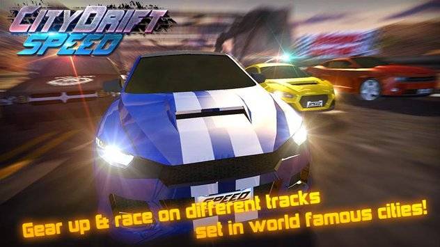 极速漂移赛车app_极速漂移赛车app中文版下载_极速漂移赛车app最新官方版 V1.0.8.2下载