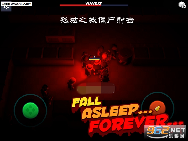孤独之城僵尸射击游戏