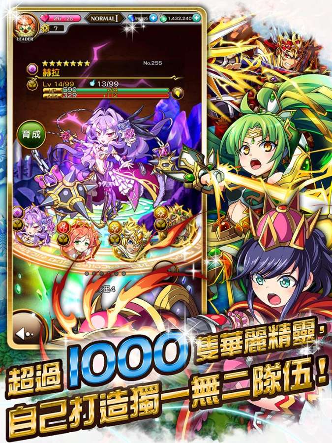 元素物语app_元素物语app官方版_元素物语app手机版安卓