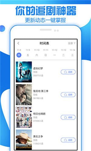 甜瓜视频官方版_甜瓜视频APP下载