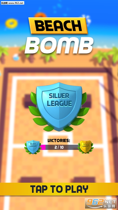BeachBomb.io官方版