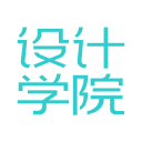 明天设计学院 明天设计学院