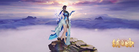 　　镇魔曲IOS版是一款由网易推出的MMORPG手游大作，镇魔曲IOS版采用了网易自主研发的NeoX引擎研发，细腻的场景精致的人物细节，让你仿佛置身于镇魔曲世界中，全新的2.5D次世代体验给你一个不一