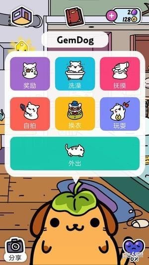 小偷狗游戏下载中文版