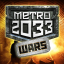 地铁2033:战争 地铁2033:战争