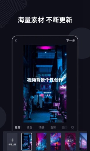 字说app永久破解版下载_字说app永久破解版下载最新版下载_字说app永久破解版下载安卓版