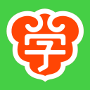 如意学 如意学
