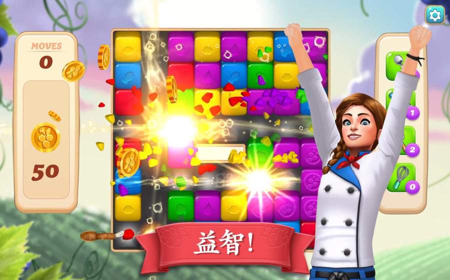 碎碎神秘庄园app_碎碎神秘庄园app下载_碎碎神秘庄园app中文版