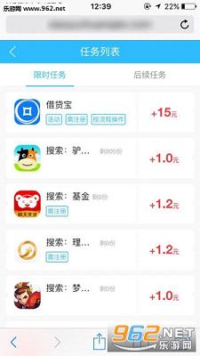 小鱼赚钱官方下载_小鱼赚钱官方下载ios版下载_小鱼赚钱官方下载app下载