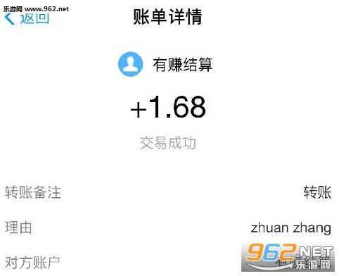 星火矿场app
