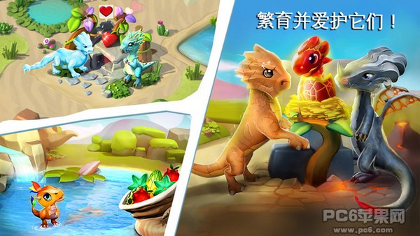 龙之狂热:传奇APP下载
