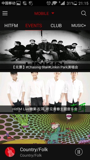 CRI HitFMapp_CRI HitFMapp安卓手机版免费下载_CRI HitFMapp安卓版下载