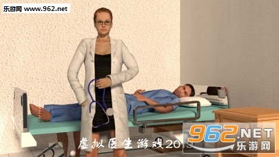 虚拟医生游戏2019官方版
