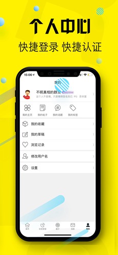西财考研网app下载_西财考研网app下载破解版下载_西财考研网app下载官方版
