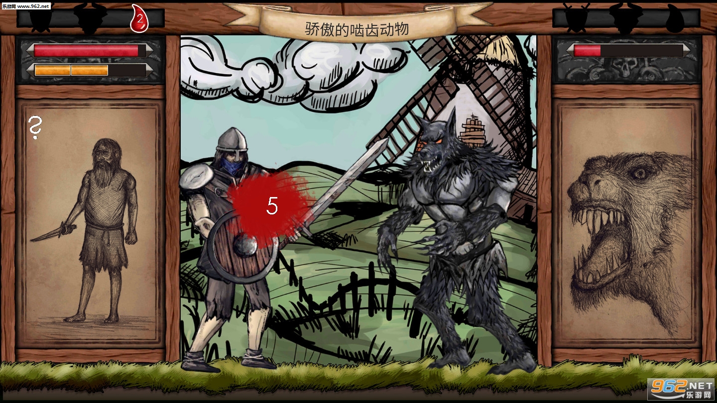 圣骑士的故事中文版下载_圣骑士的故事中文版下载攻略_圣骑士的故事中文版下载app下载