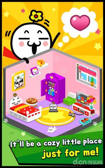 逗比阿酷app_逗比阿酷app攻略_逗比阿酷app最新版下载