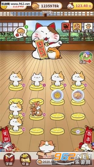 神猫侠侣安卓软件官方福利版_神猫侠侣安卓软件官方福利版中文版下载