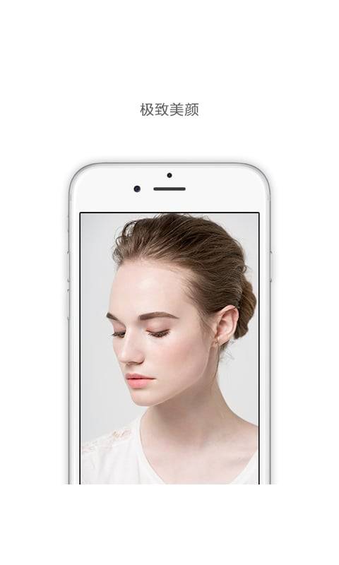 dooraaapp_dooraaapp手机游戏下载_dooraaapp安卓版下载V1.0